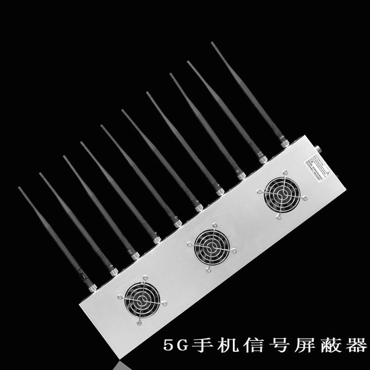 大邑外置10天线移动通信干扰器