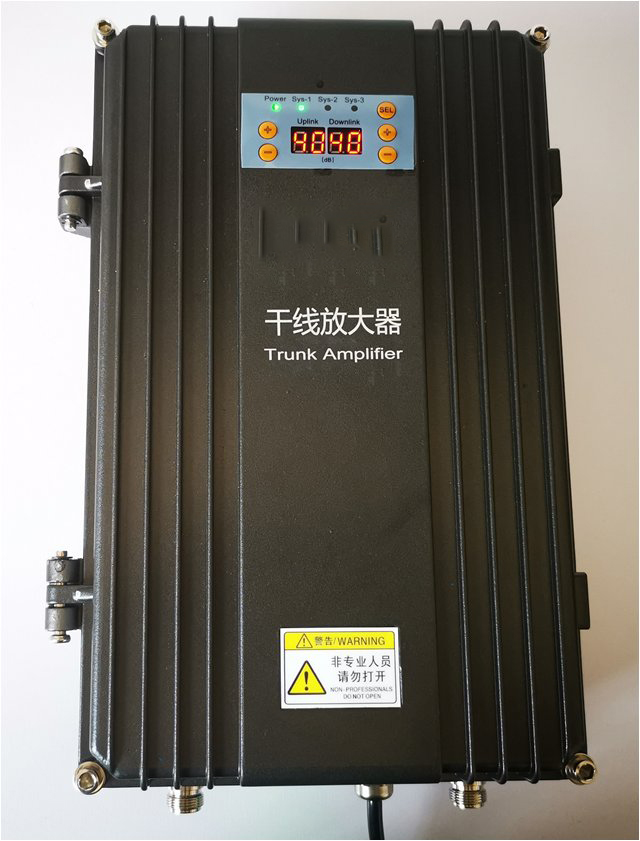  大邑FM调频广播双向干线放大器